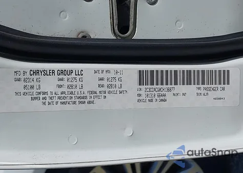 2012 Chrysler 300 Limited из США, поврежденный, VIN 2C3CCACG0CH136877